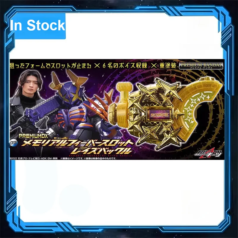 Bandai Original PB PDX Kamen Rider GEATS Fever Slot Buckle Voice Lines Memorial Collectible Accessory Kids Toys Limited Edition
Bandai Original PB PDX Kamen Rider GEATS Fever Slot Buckle Voice Lines Memorial Collectible Accessory Kids Toys Limited Edition