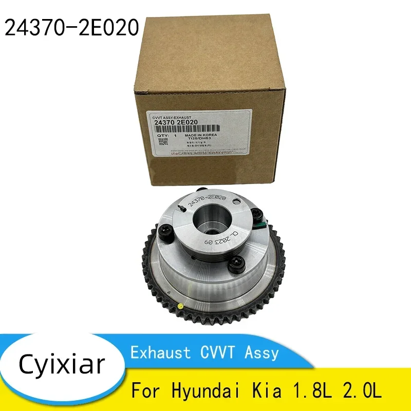 243702 E020 Выхлопная система CVVT в сборе для Hyundai Kia 1.8L 2.0L Зубчатый вал Распределительный вал Звездочка Регулятор фазы 24370-2E020
243702 E020 Выхлопная система CVVT в сборе для Hyundai Kia 1.8L 2.0L Зубчатый вал Распределительный вал Звездочка Регулятор фазы 24370-2E020