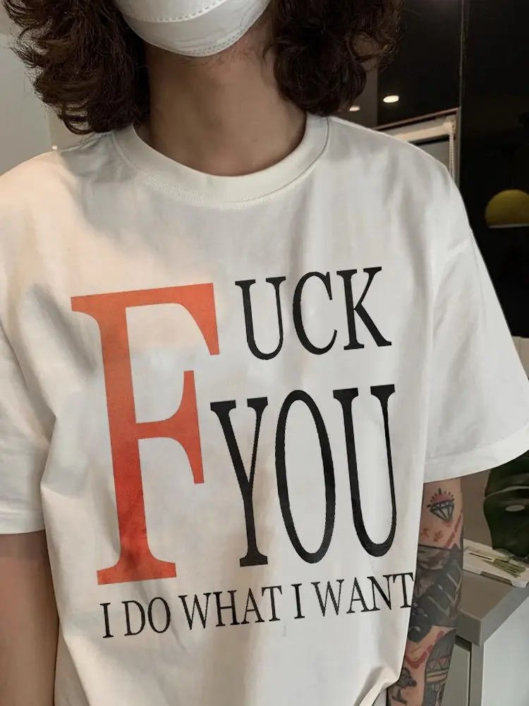 Summer Short-sleeved Spoof Slogan Printing Loose Heavy Cotton Crew Neck T-shirt Men's and Women's American Korean Top
Summer Short-sleeved Spoof Slogan Printing Loose Heavy Cotton Crew Neck T-shirt Men's and Women's American Korean Top