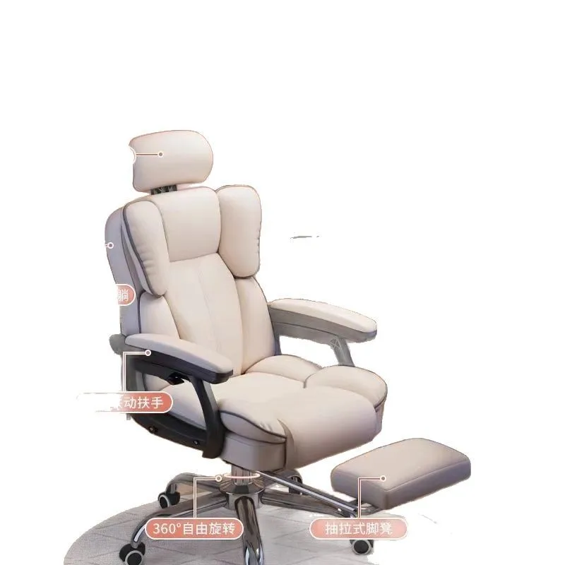 Gaming chair backrest sofa chair desk dormitory can lie down comfortably and sit for a long time
Gaming chair backrest sofa chair desk dormitory can lie down comfortably and sit for a long time