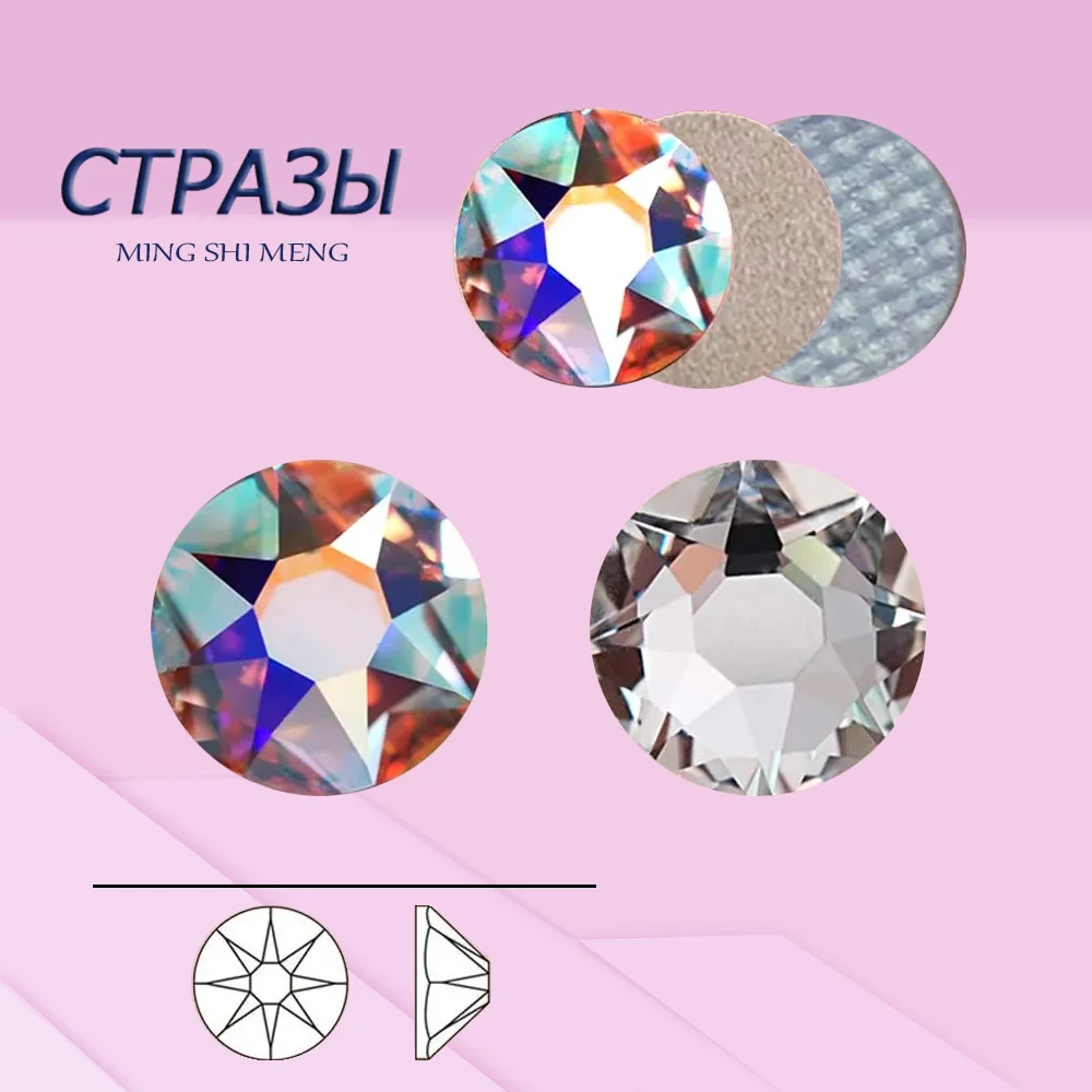 Glitter Strass 16 Facets Crystal AB/Clear All Sizes Hotfix/Non Hotfix Rhinestones for Nail Art Clothes Gymnastics Decoration
Glitter Strass 16 Facets Crystal AB/Clear All Sizes Hotfix/Non Hotfix Rhinestones for Nail Art Clothes Gymnastics Decoration