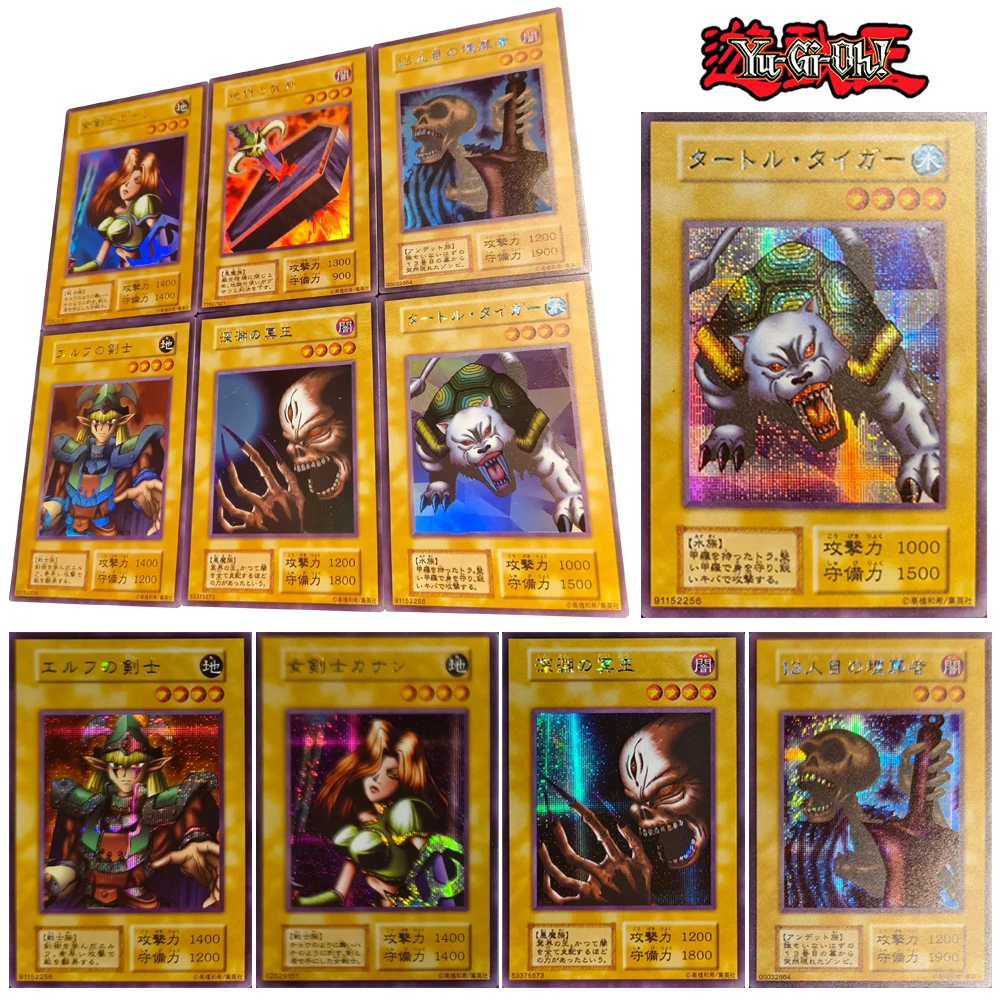 Yu-Gi-Oh DIY домашняя 9 шт. Пробь Кошмар 13-е могила Канан мечстресс Коллекционная карточная игра с текстурой цвета фольги
Yu-Gi-Oh DIY домашняя 9 шт. Пробь Кошмар 13-е могила Канан мечстресс Коллекционная карточная игра с текстурой цвета фольги
