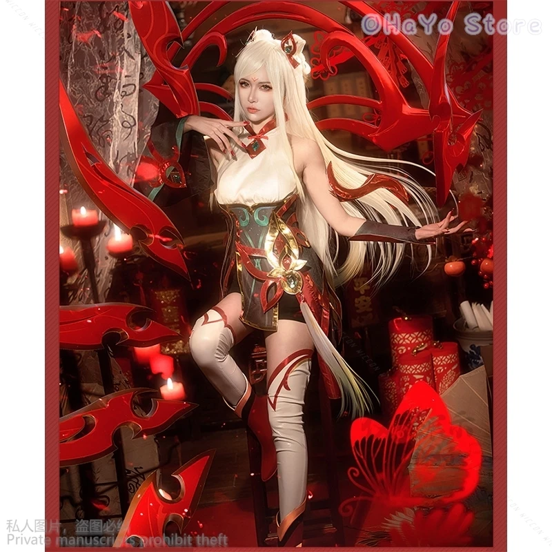 Игра LOL The Blade Dancer Irelia Косплей Новогодний боевой костюм из кожи Костюм Irelia Женское платье для косплея Хэллоуин Парик для ролевых игр
Игра LOL The Blade Dancer Irelia Косплей Новогодний боевой костюм из кожи Костюм Irelia Женское платье для косплея Хэллоуин Парик для ролевых игр