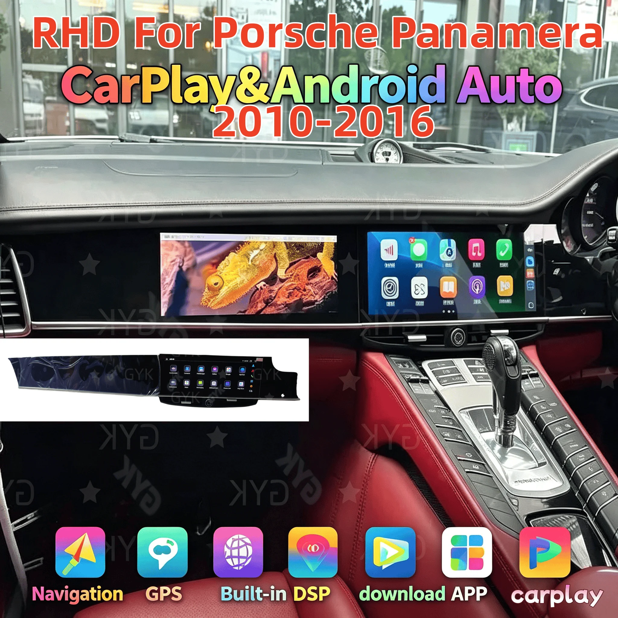 Dual Screen Car Radio Carplay Multimedia Video Player For Porsche Panamera 2010-2016 CarPlay GPS Navigation Android Auto Dsp
Dual Screen Car Radio Carplay Multimedia Video Player For Porsche Panamera 2010-2016 CarPlay GPS Navigation Android Auto Dsp