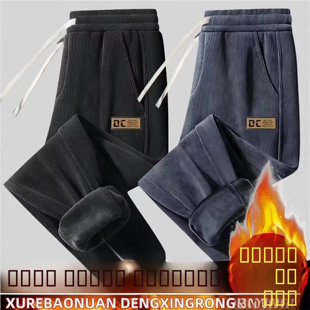 Универсальные свободные мужские повседневные брюки прямого кроя в гонконгском стиле, модные мужские брюки с манжетами, повседневные, из других материалов
Универсальные свободные мужские повседневные брюки прямого кроя в гонконгском стиле, модные мужские брюки с манжетами, повседневные, из других материалов