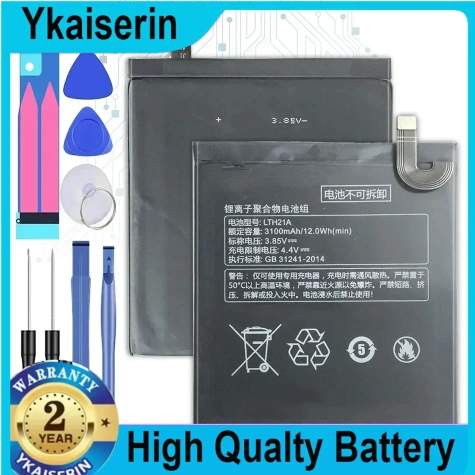 LTH21A Replacement Battery for Leeco Letv Phone Le MAX 2/5.7Inch/X821 X820 3100Mah Batteries Warranty with Track Code
LTH21A Replacement Battery for Leeco Letv Phone Le MAX 2/5.7Inch/X821 X820 3100Mah Batteries Warranty with Track Code