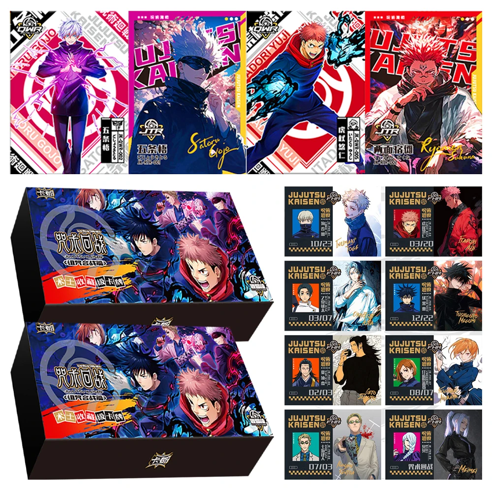Wholesale New Jujutsu Kaisen Collection Cards CCG Booster Box Japanese Anime Character Game Card Children's Toys Birthday Gift
Wholesale New Jujutsu Kaisen Collection Cards CCG Booster Box Japanese Anime Character Game Card Children's Toys Birthday Gift