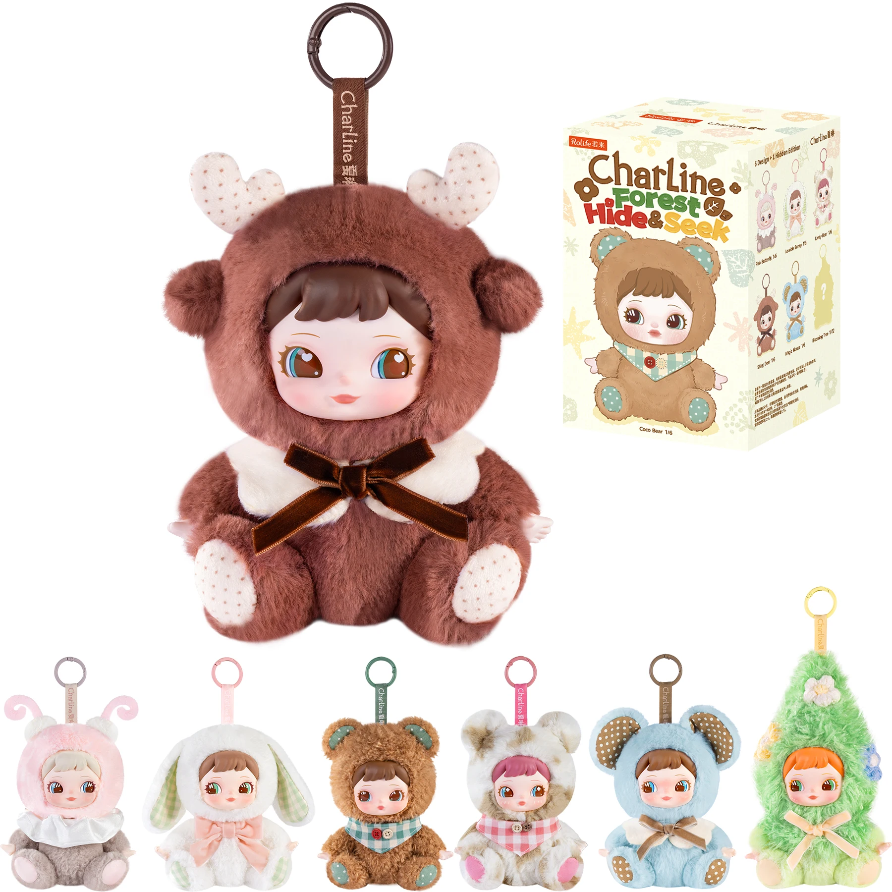 Rolife Plush Blind Box Charline's Forest Hide&Seek Action Figure Collectible Plush Doll Toys Surprise Box Gift for Kids Friends
Rolife Plush Blind Box Charline's Forest Hide&Seek Action Figure Collectible Plush Doll Toys Surprise Box Gift for Kids Friends