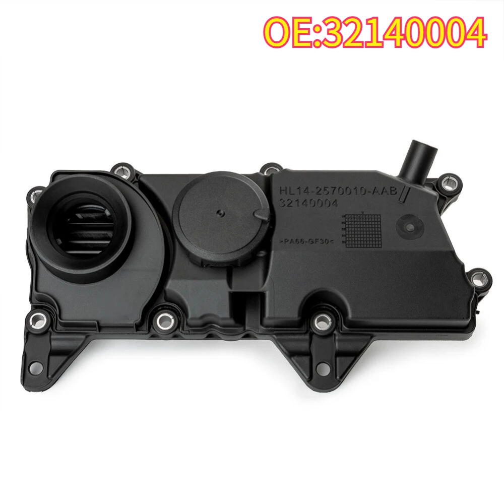 High quality New For For 32140004 Volvo S60 S80 S90 V40 V60 V70 V90 Oil Trap Valve Cover 31430923 31316184 31670210 32140004
High quality New For For 32140004 Volvo S60 S80 S90 V40 V60 V70 V90 Oil Trap Valve Cover 31430923 31316184 31670210 32140004