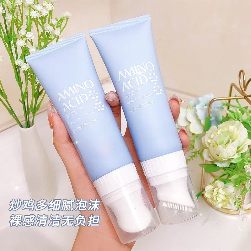 120ml 2 pcs Amino Acid Facial Cleanser Deep Cleaning and Moisturizing Cleanser Massage Brush Head for Men and Women
120ml 2 pcs Amino Acid Facial Cleanser Deep Cleaning and Moisturizing Cleanser Massage Brush Head for Men and Women