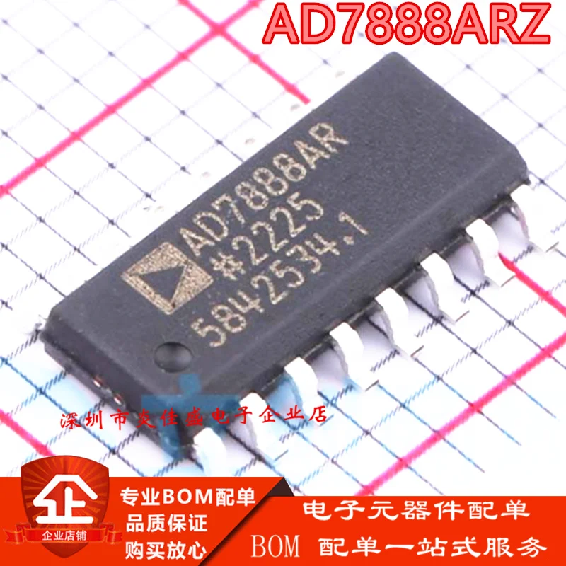 10PCS Original AD7888ARZ AD7888AR AD7888 AD7888A SOP-16 Digital-to-Analog Converter
10PCS Original AD7888ARZ AD7888AR AD7888 AD7888A SOP-16 Digital-to-Analog Converter