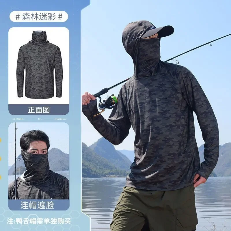 Waterproof Hiking Clothing Quick Dry Sun Protection Windbreaker Camping Hunting Climbing Outdoor Ultra Light Fishing Apparel
Waterproof Hiking Clothing Quick Dry Sun Protection Windbreaker Camping Hunting Climbing Outdoor Ultra Light Fishing Apparel