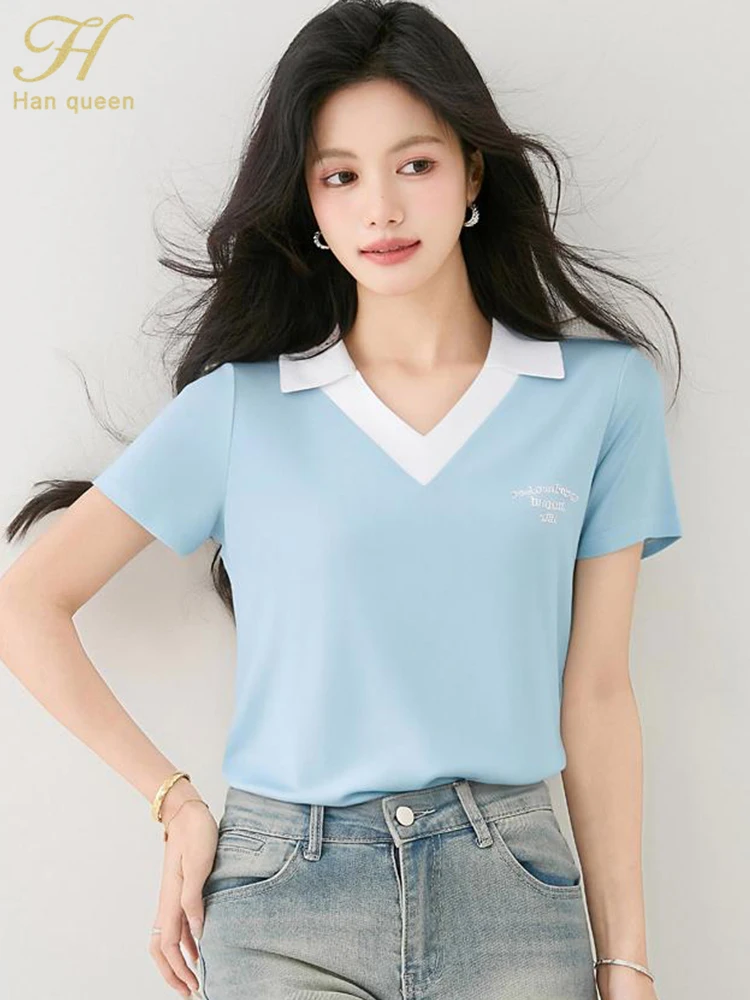 H Han Queen 2025 Summer Elegant Color Block Chic Korean Style T-Shirt Short Sleeve Casual Tops Loose Pullover Tee Woman Clothing
H Han Queen 2025 Summer Elegant Color Block Chic Korean Style T-Shirt Short Sleeve Casual Tops Loose Pullover Tee Woman Clothing
