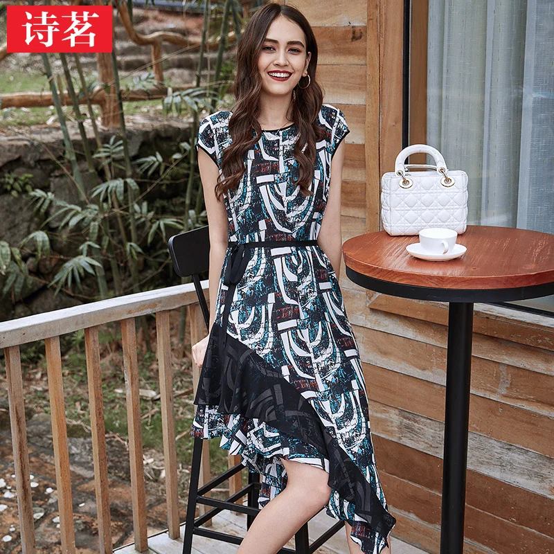2023 Summer New Silk Round Neck Irregular Silkworm Silk Dress Women's Lace up Slim Fit Mid length
2023 Summer New Silk Round Neck Irregular Silkworm Silk Dress Women's Lace up Slim Fit Mid length