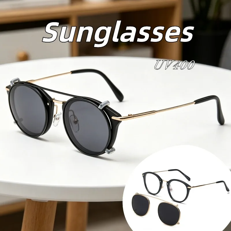 New Fashion Round Frame Metal One-Piece 2-in-1 UV400 Sunglasses Outdoor Vintage HD Flat Mirror Steampunk Sun Eyeglasses Unisex
New Fashion Round Frame Metal One-Piece 2-in-1 UV400 Sunglasses Outdoor Vintage HD Flat Mirror Steampunk Sun Eyeglasses Unisex