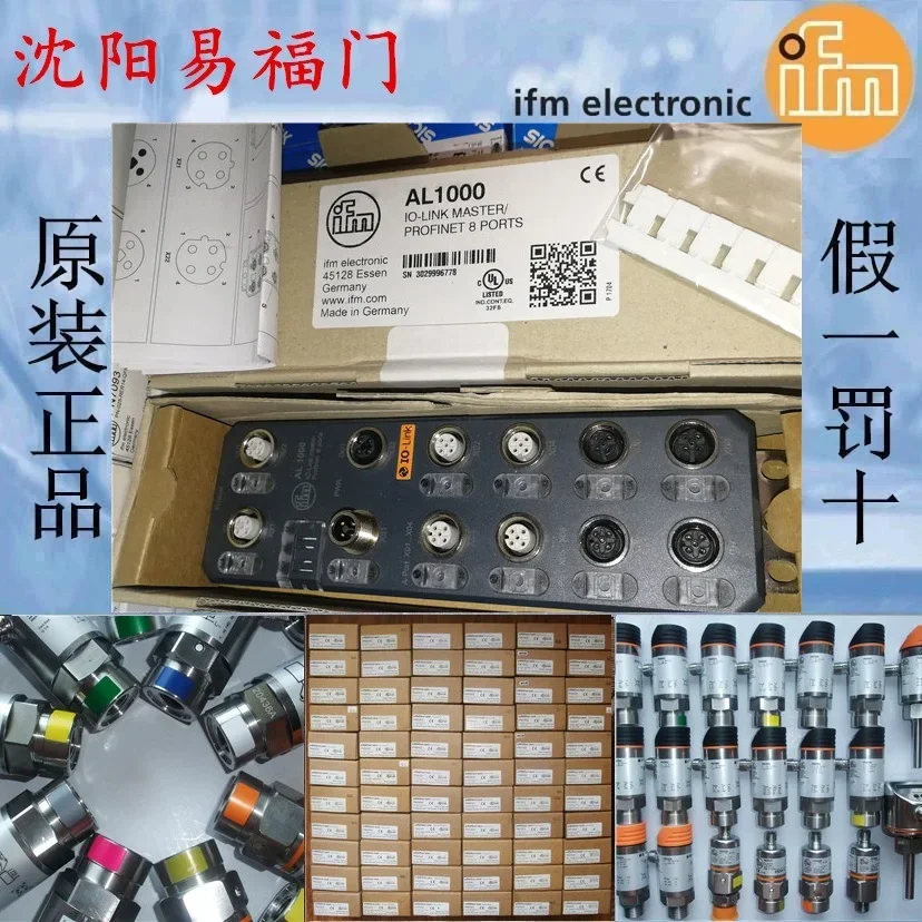 2025.4Yifumen AL1000, AL2401, AL2400 Brand New Original Genuine Products, In Stock, Actual Product As Produced In Germany
2025.4Yifumen AL1000, AL2401, AL2400 Brand New Original Genuine Products, In Stock, Actual Product As Produced In Germany
