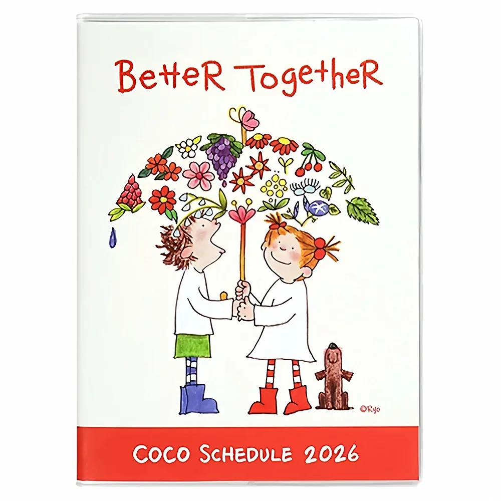 Cute Coco Girl 2026 Planner Color Inner Page Cartoon Agenda Book DIY with Calendar To Do List Notepad School Supplies
Cute Coco Girl 2026 Planner Color Inner Page Cartoon Agenda Book DIY with Calendar To Do List Notepad School Supplies