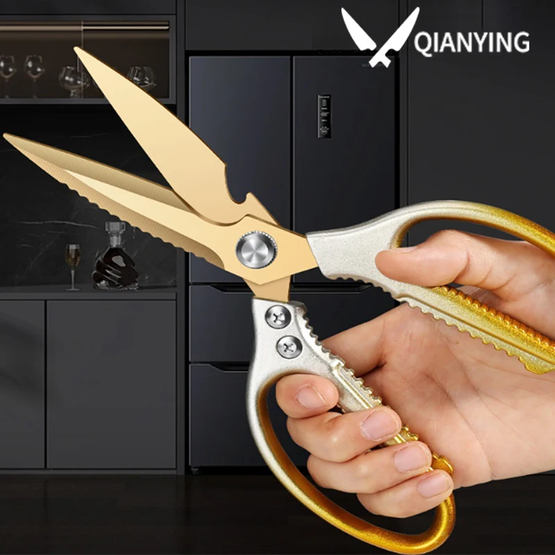 Kitchen scissors - Exquisite gradient gold strength scissors - Multi-function fish scale cutting chicken bone duck bone goose
Kitchen scissors - Exquisite gradient gold strength scissors - Multi-function fish scale cutting chicken bone duck bone goose