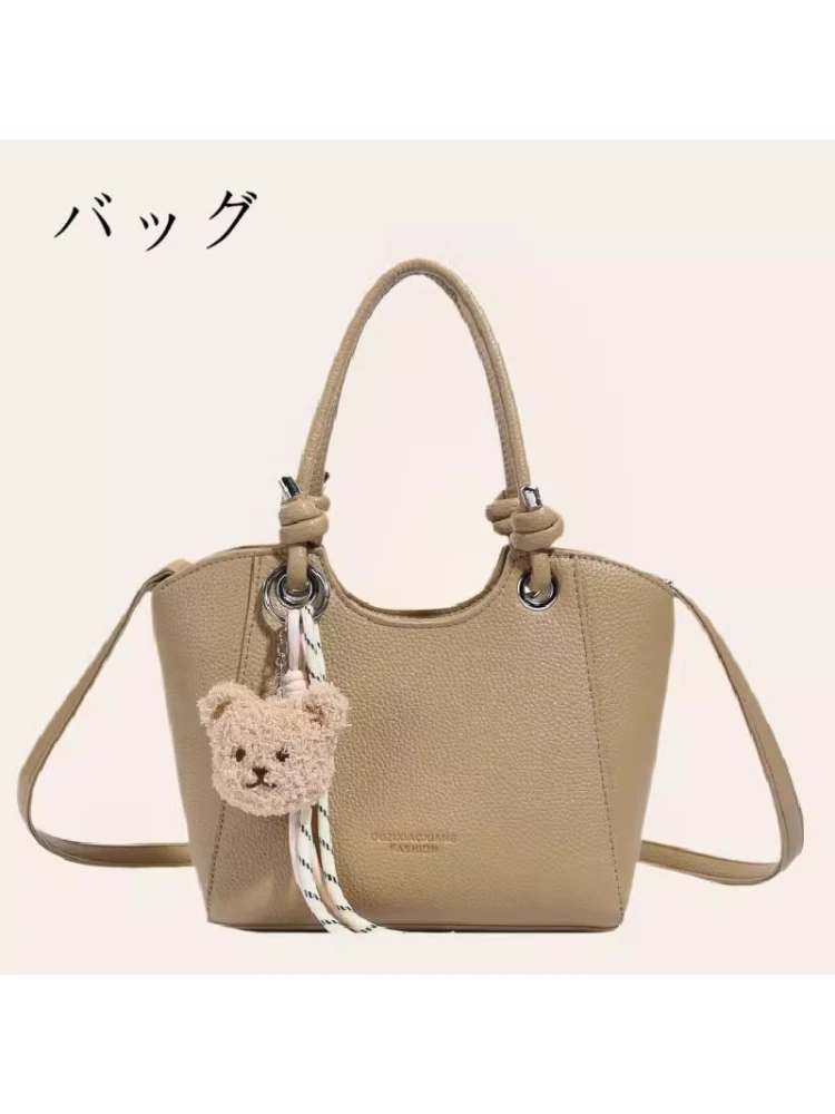 Высококачественная сумка-корзина, женская сумка через плечо, новинка 2025, модная универсальная повседневная простая сумка среднего размера
Высококачественная сумка-корзина, женская сумка через плечо, новинка 2025, модная универсальная повседневная простая сумка среднего размера