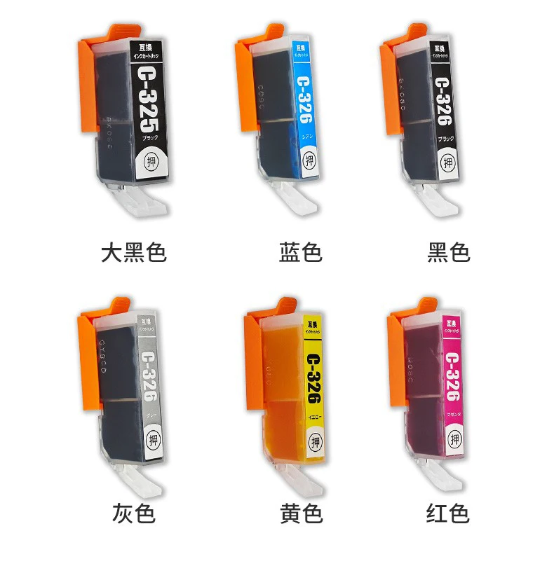 Совместимый картридж BCI-325 BCI-326 для принтера Canon BCI325 326 PIXUS MG6130 MG6230 MG8130 MG8230 MX883 MX893
Совместимый картридж BCI-325 BCI-326 для принтера Canon BCI325 326 PIXUS MG6130 MG6230 MG8130 MG8230 MX883 MX893