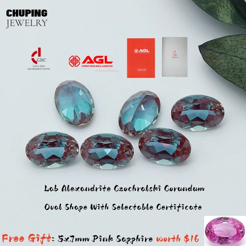 Top Lab Alexandrite Czochralski Corundum Green Bottom Oval Shape With AGL Certificate Cultivate Alexandrite For Jewelry Making
Top Lab Alexandrite Czochralski Corundum Green Bottom Oval Shape With AGL Certificate Cultivate Alexandrite For Jewelry Making