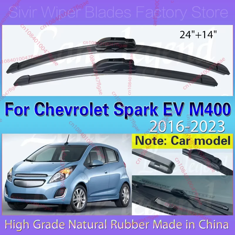 For Chevrolet Spark EV M400 2016 2017 2018 2019 2020 2021 2022 2023 Car Front Windscreen Wiper Blade Brushe Clean Window 24"+14"
For Chevrolet Spark EV M400 2016 2017 2018 2019 2020 2021 2022 2023 Car Front Windscreen Wiper Blade Brushe Clean Window 24"+14"