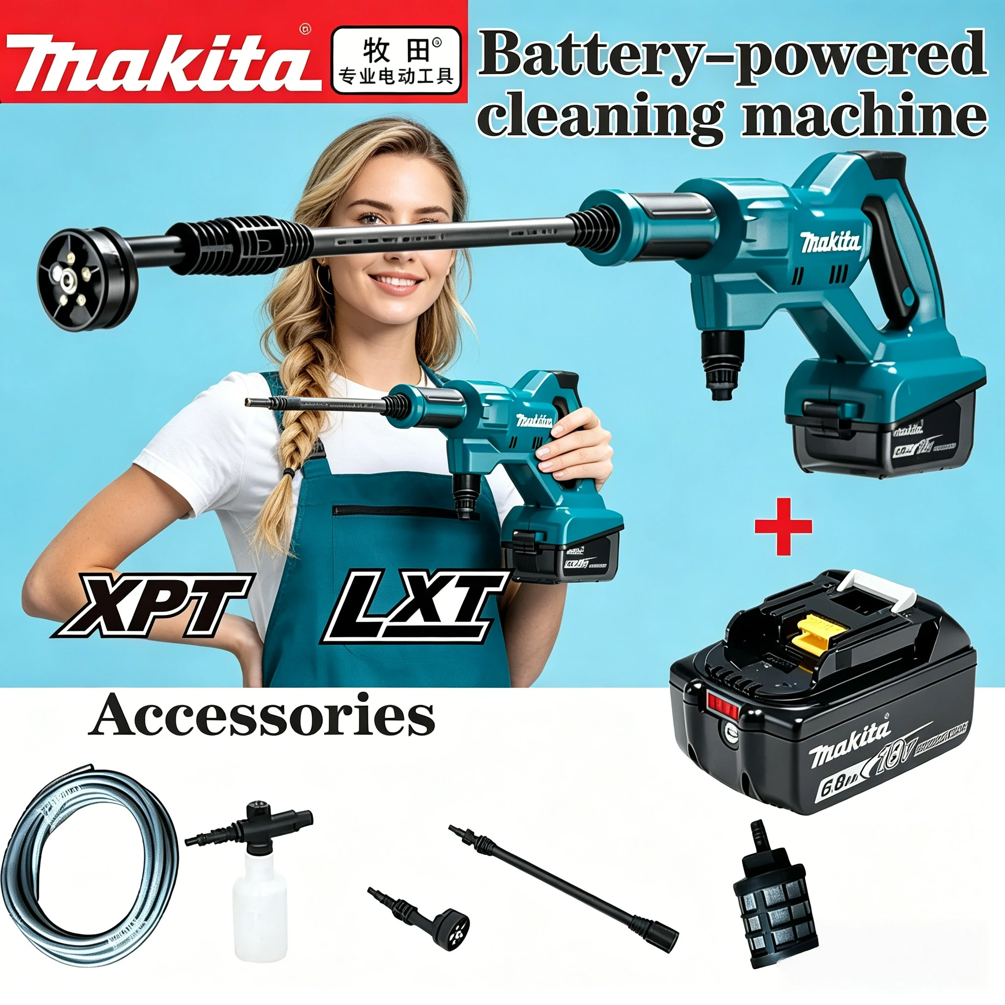 Cordless 18V High Pressure Water Gun Makita DHW180 Lithium Battery Portable Outdoor Car Washer 5 Adjustable Spray Modes
Cordless 18V High Pressure Water Gun Makita DHW180 Lithium Battery Portable Outdoor Car Washer 5 Adjustable Spray Modes