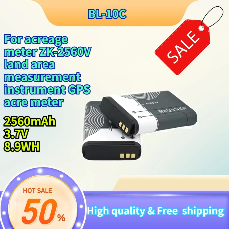 2560mAh Battery suitable for acreage meter ZK-2560V, land area measurement instrument GPS acre meter BL-10C battery
2560mAh Battery suitable for acreage meter ZK-2560V, land area measurement instrument GPS acre meter BL-10C battery