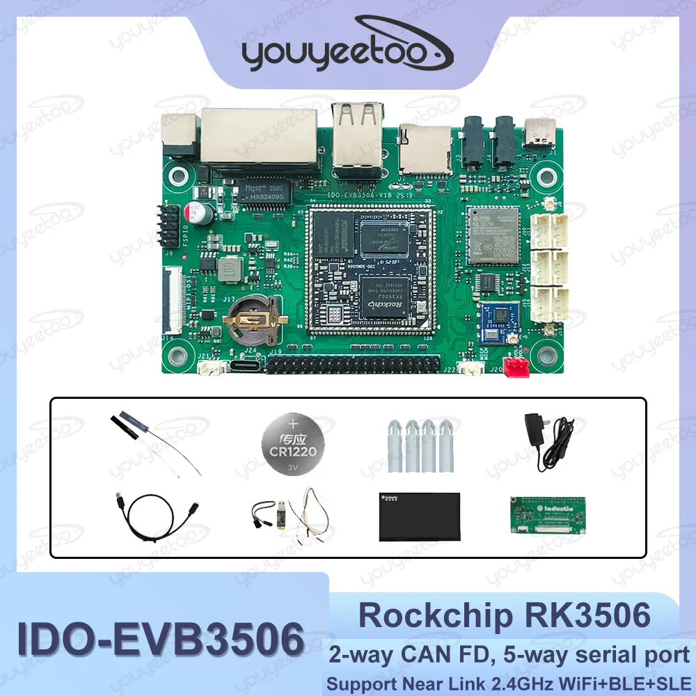 IDO-EVB3506 Near Link Gateway Motherboard Rockchip RK3506 Linux Industrial Development Board Low Power Industrial Control Board
IDO-EVB3506 Near Link Gateway Motherboard Rockchip RK3506 Linux Industrial Development Board Low Power Industrial Control Board