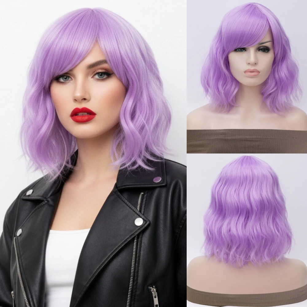 MSIWIGS Short Cosplay Wigs for Women Purple Wig with Side Bangs Synthetic Hair Wig Heat Resistant
MSIWIGS Short Cosplay Wigs for Women Purple Wig with Side Bangs Synthetic Hair Wig Heat Resistant