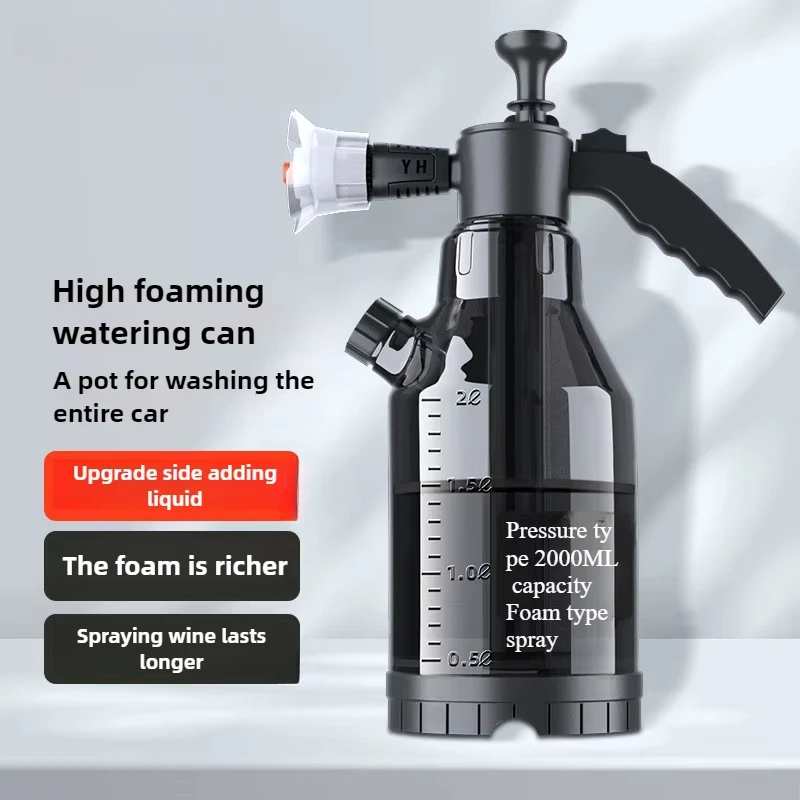 Car Wash Foam Spray Bottle Car Wash Liquid Special Tool High-pressure Spray Foam Household Hand-held Car Cleaning Tool
Car Wash Foam Spray Bottle Car Wash Liquid Special Tool High-pressure Spray Foam Household Hand-held Car Cleaning Tool