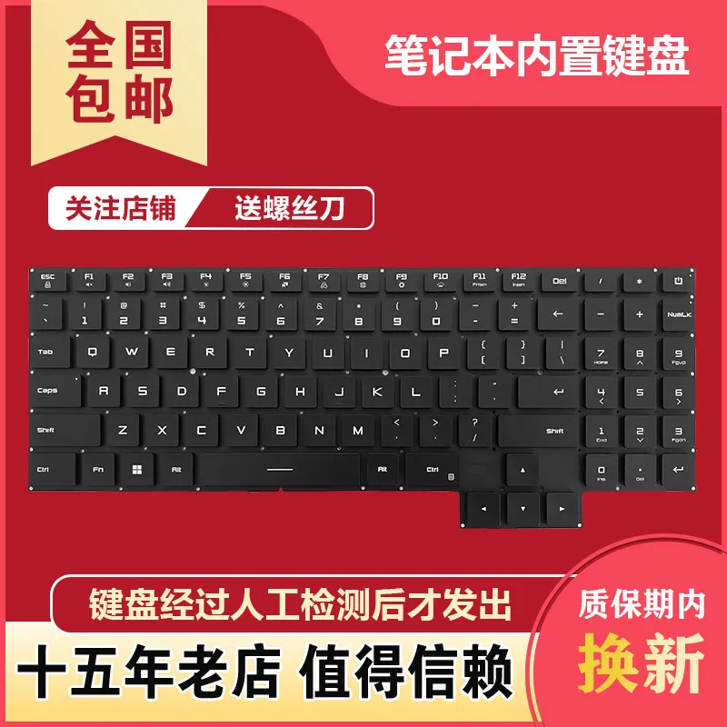 Keyboard for Xiaomi Redmi G Pro 2022 RMG2212 RMG2213 RMG2214 RMG2215 AI AJ AD
Keyboard for Xiaomi Redmi G Pro 2022 RMG2212 RMG2213 RMG2214 RMG2215 AI AJ AD