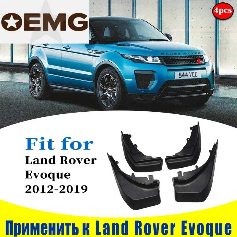 Mup flaps For Land Rover Evoque mudguards splash guards fenders mudguard car accessories auto styline 4 pcs 2012-2019
Mup flaps For Land Rover Evoque mudguards splash guards fenders mudguard car accessories auto styline 4 pcs 2012-2019