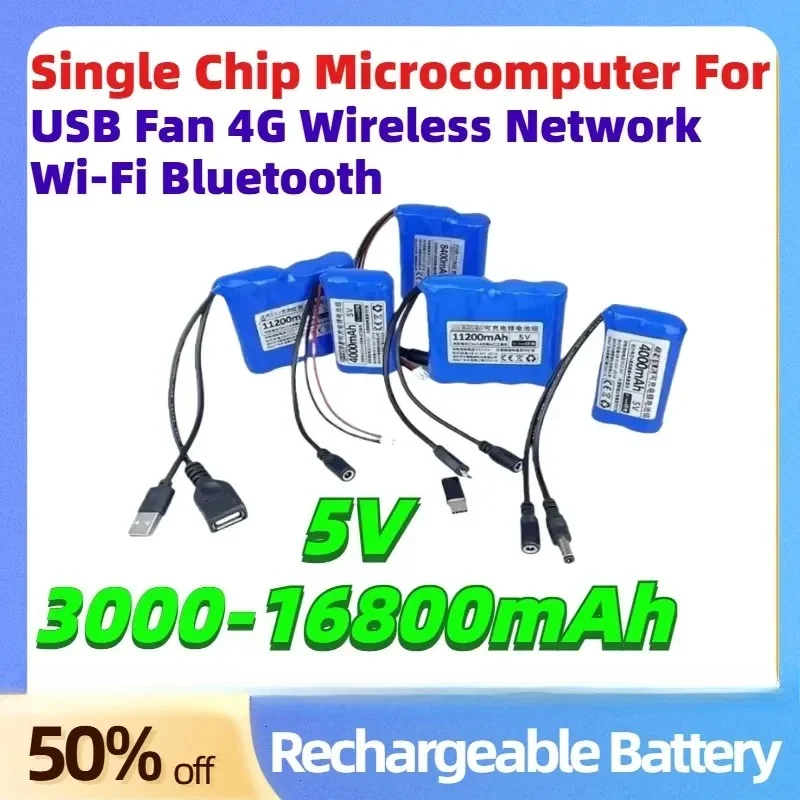5V 16800mAh Lithium Battery Pack Rechargeable Single Chip Microcomputer for USB Fan 4G Wireless Network Wi-Fi Bluetooth
5V 16800mAh Lithium Battery Pack Rechargeable Single Chip Microcomputer for USB Fan 4G Wireless Network Wi-Fi Bluetooth