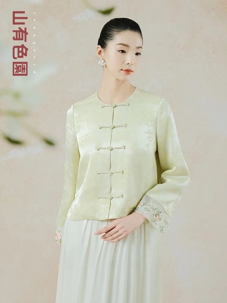 an Yuezhi Spring 2025 Unique Beautiful Early Spring Women's irt Traditional Chinese Sle Top Quali Ladies' Clothing
an Yuezhi Spring 2025 Unique Beautiful Early Spring Women's irt Traditional Chinese Sle Top Quali Ladies' Clothing