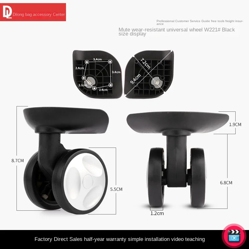 HANLUOKE W221 Luggage Compartment Wheel Accessories Mute Aircraft Wheel Pull Rod travel Case Universal Wheel Replacement
HANLUOKE W221 Luggage Compartment Wheel Accessories Mute Aircraft Wheel Pull Rod travel Case Universal Wheel Replacement