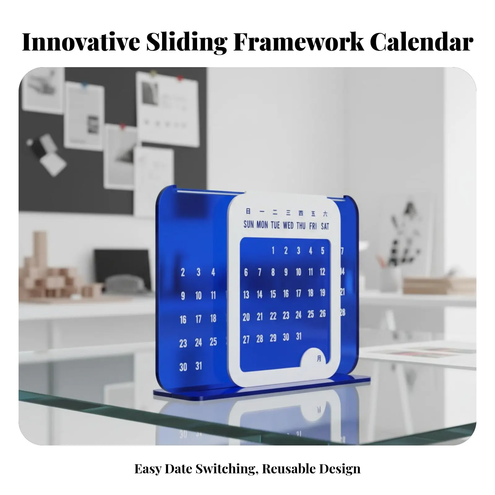 Акриловый раздвижной календарь, вечный настольный календарь на 2025 год, декор для офиса, таймер, современный минималистичный дизайн, разноцветный, случайный дизайн
Акриловый раздвижной календарь, вечный настольный календарь на 2025 год, декор для офиса, таймер, современный минималистичный дизайн, разноцветный, случайный дизайн
