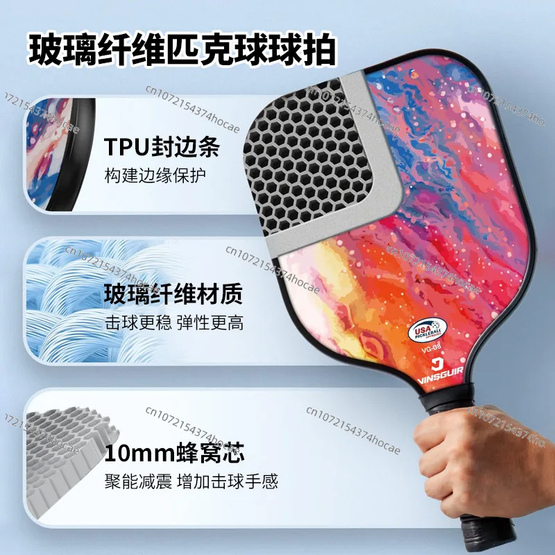 Fiberglass Pickleball Paddle Set -2 Paddles &4 Balls, Lightweight with Cushion Grip for Indoor & Outdoor Play
Fiberglass Pickleball Paddle Set -2 Paddles &4 Balls, Lightweight with Cushion Grip for Indoor & Outdoor Play