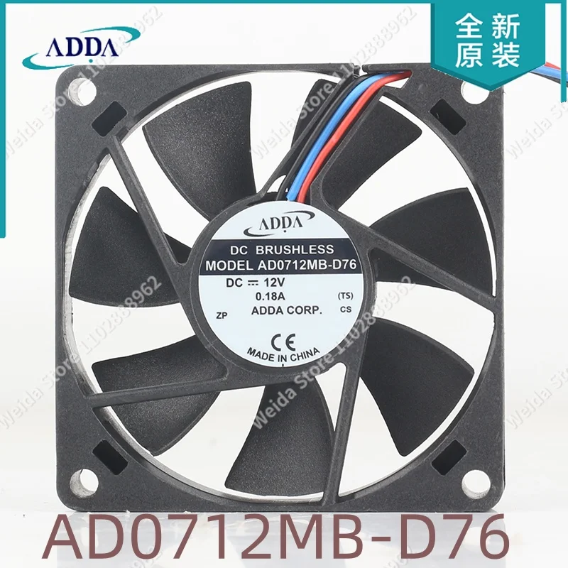 ADDA 7CM 70X70X15MM 7015 case fan AD0712MS/MB-D70-D76 12V 0.18A high air volume
ADDA 7CM 70X70X15MM 7015 case fan AD0712MS/MB-D70-D76 12V 0.18A high air volume