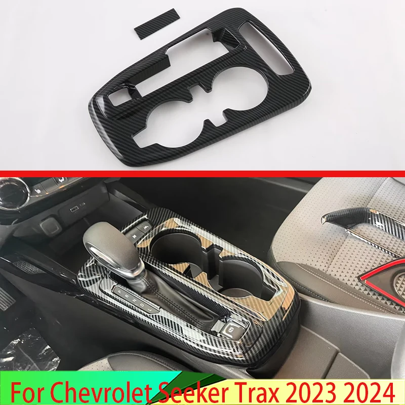 Для Chevrolet Seeker Trax 2023 2024 автомобильные аксессуары стильная панель переключения передач из углеродного волокна Крышка центральной консоли отделка рамка Стайлинг
Для Chevrolet Seeker Trax 2023 2024 автомобильные аксессуары стильная панель переключения передач из углеродного волокна Крышка центральной консоли отделка рамка Стайлинг