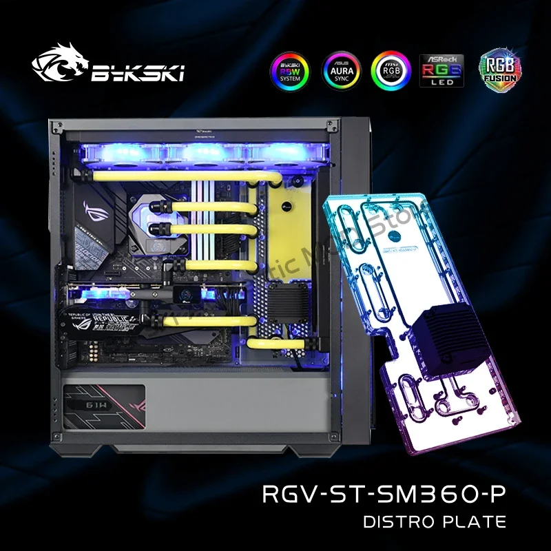 Комплект акриловой пластин Waterway Bykski RGV-ST-SM360-P 360 для шасси Xingu, системы водяного охлаждения RGB
Комплект акриловой пластин Waterway Bykski RGV-ST-SM360-P 360 для шасси Xingu, системы водяного охлаждения RGB