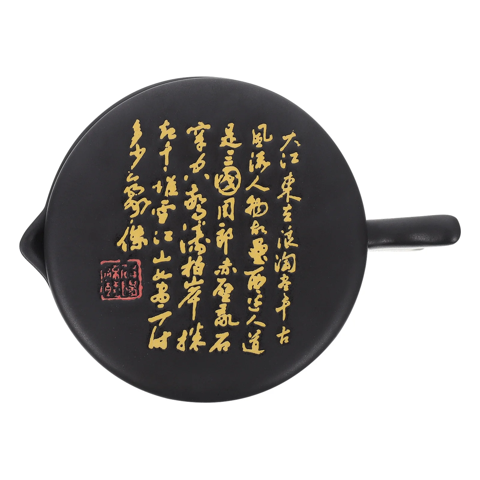 Mini Inkstone with Cover Durable Ceramic Ink Grinding Stone Practical Calligraphy Painting Tool Useful Stationery Accessory
Mini Inkstone with Cover Durable Ceramic Ink Grinding Stone Practical Calligraphy Painting Tool Useful Stationery Accessory