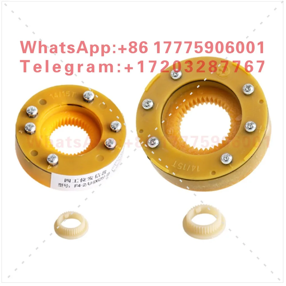 Original Yaxing original numerical control tool holder four-station electric tool holder signal disc
Original Yaxing original numerical control tool holder four-station electric tool holder signal disc