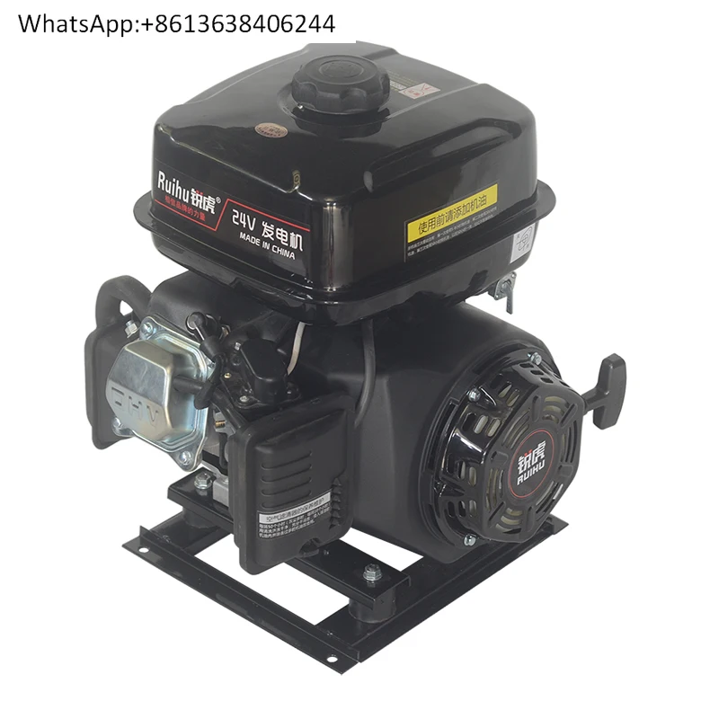 Ruihu 24V parking generator 24V vehicle gasoline generator truck remote control self-starting and self-extinguishing
Ruihu 24V parking generator 24V vehicle gasoline generator truck remote control self-starting and self-extinguishing