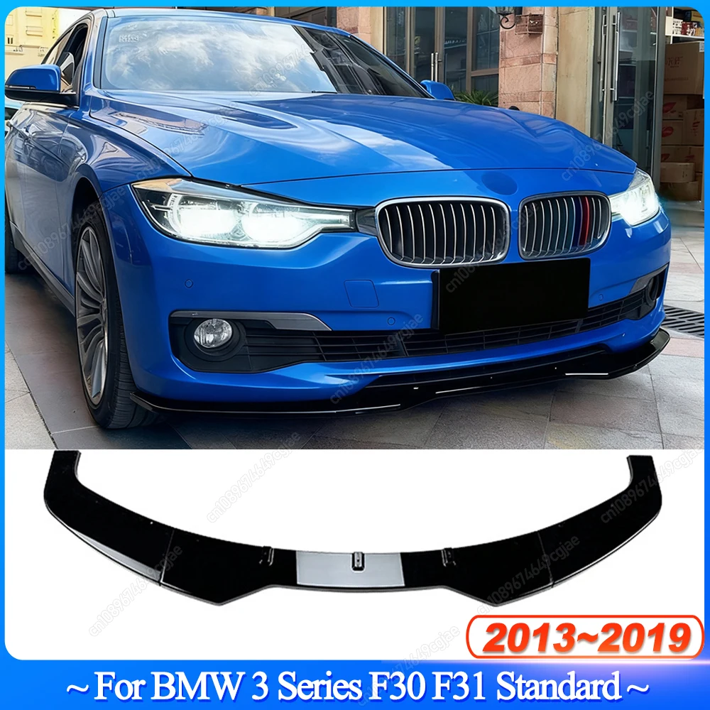 Для BMW 3 серии F30 F31 Standard 2013-2019 передний бампер, сплиттер, спойлер для губ, автомобильный комплект для губ Canard, защитная крышка, тюнинг
Для BMW 3 серии F30 F31 Standard 2013-2019 передний бампер, сплиттер, спойлер для губ, автомобильный комплект для губ Canard, защитная крышка, тюнинг