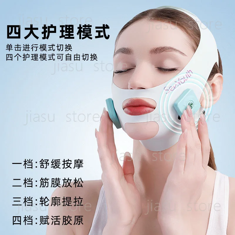 Anti-Age EMS Pulse Face Lifting Mask V Face Shaping Sleeping Mask Improve Nasolabial Folds Beauty Instrument
Anti-Age EMS Pulse Face Lifting Mask V Face Shaping Sleeping Mask Improve Nasolabial Folds Beauty Instrument