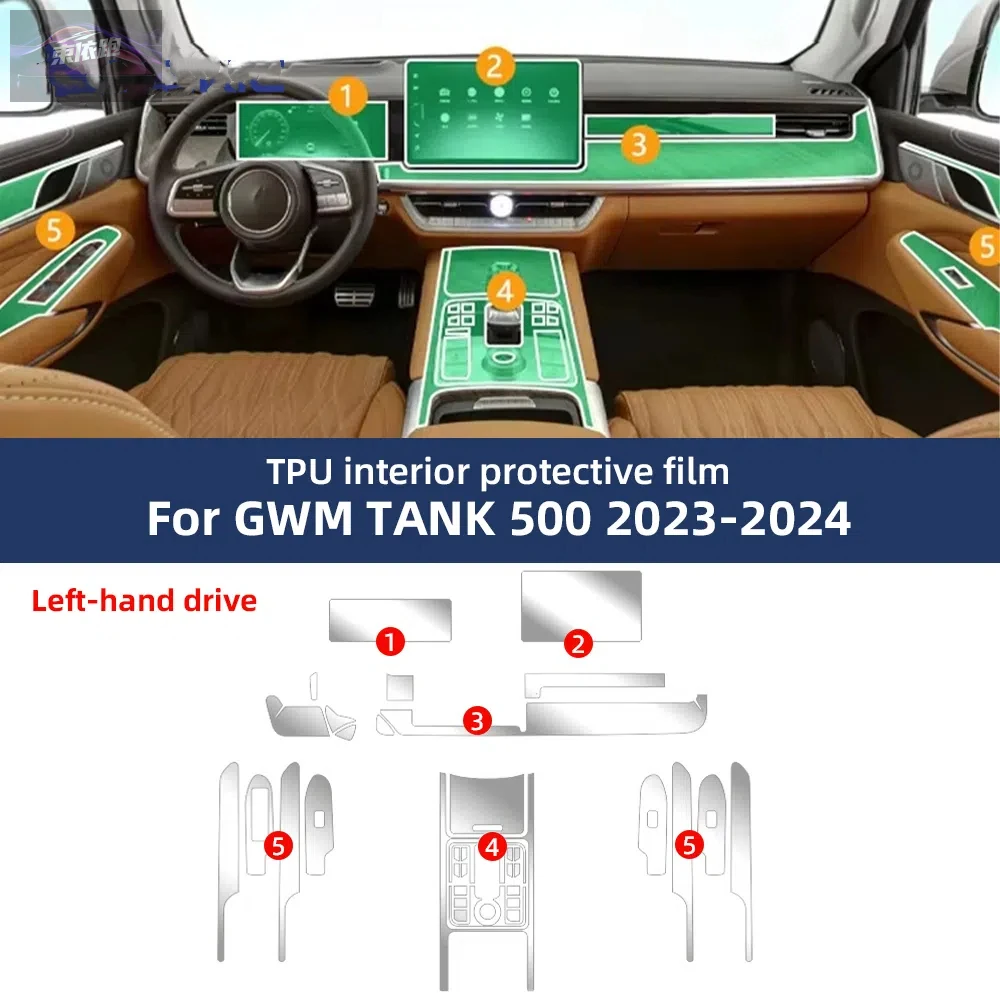 TPU Protective Film For GWM TANK 500 2023 2024 Clear Car Interior Center Console Gear Panel Transparent Anti-scratch Accessories
TPU Protective Film For GWM TANK 500 2023 2024 Clear Car Interior Center Console Gear Panel Transparent Anti-scratch Accessories