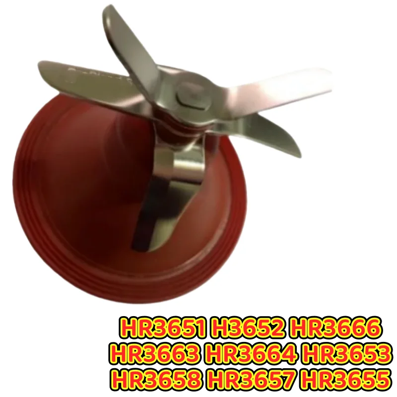  Новый нож для блендера Philips HR3651 H3652 HR3666 HR3663 HR3664 HR3653 HR3658 HR3657 HR3655, сменное лезвие
Новый нож для блендера Philips HR3651 H3652 HR3666 HR3663 HR3664 HR3653 HR3658 HR3657 HR3655, сменное лезвие