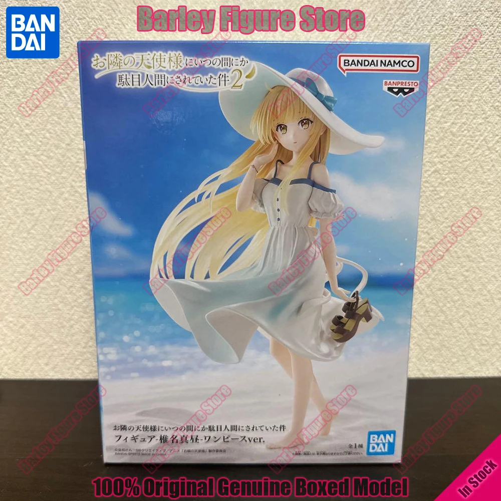 Banpresto The Angel Next Door Spoils Me Rotten Mahiru Shiina One Piece Dress Ver. Anime Figure Collectible Model Gift 2026 New
Banpresto The Angel Next Door Spoils Me Rotten Mahiru Shiina One Piece Dress Ver. Anime Figure Collectible Model Gift 2026 New