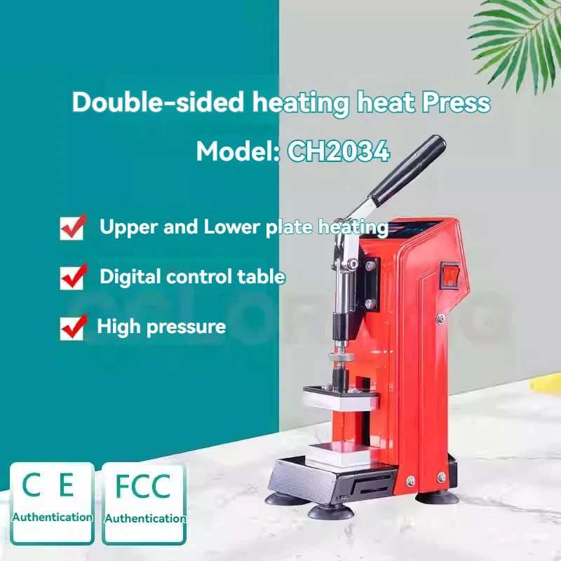 Heat Press Machine, Upper and Lower Plate Heating Rosin Press Machine, Portable Rosin Machine 900W
Heat Press Machine, Upper and Lower Plate Heating Rosin Press Machine, Portable Rosin Machine 900W